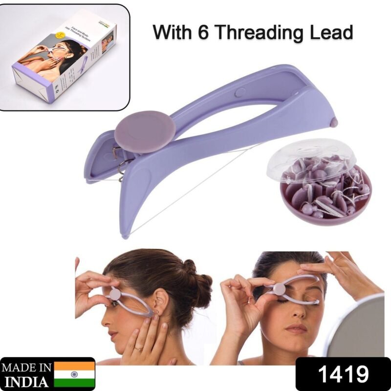 Slique Painless Eyebrow Hair Removal - Image 7